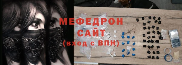 МДМА Коряжма
