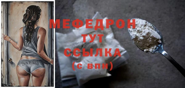 гашиш Костерёво