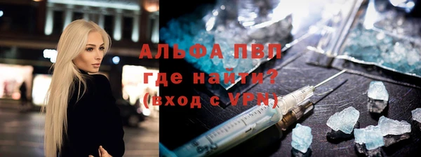 прущий лед Корсаков