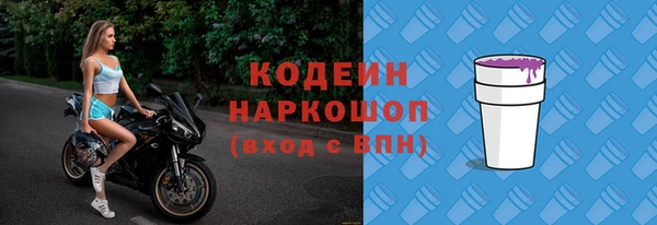 гашиш Костерёво