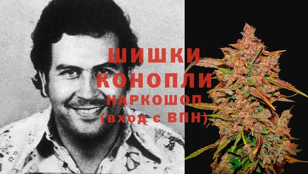 МДМА Коряжма