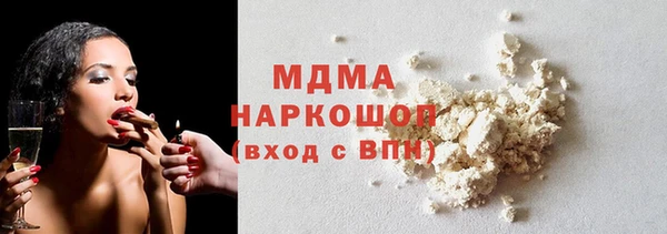 МДМА Коряжма