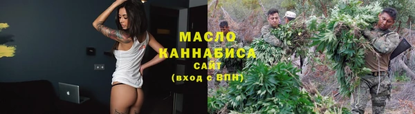 гашиш Костерёво