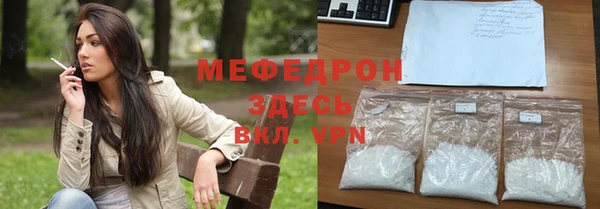 МДМА Коряжма
