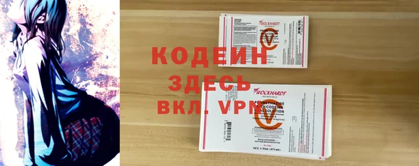 МДМА Коряжма