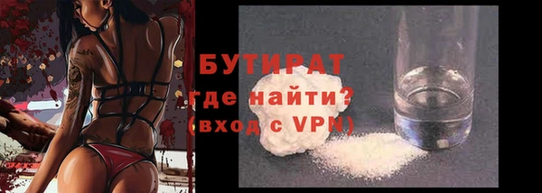 прущий лед Корсаков