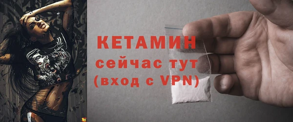 прущий лед Корсаков