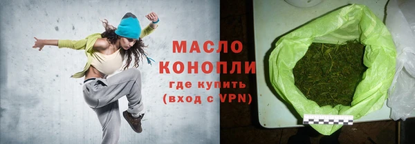 гашиш Костерёво