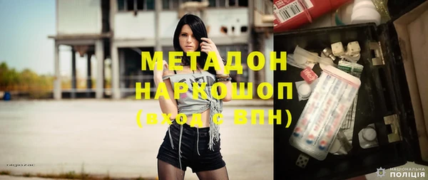 прущий лед Корсаков