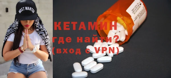 прущий лед Корсаков