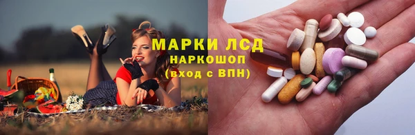 МДМА Коряжма