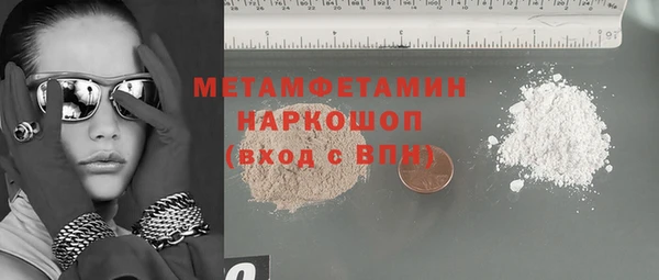 МДМА Коряжма