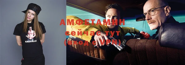 МДМА Коряжма