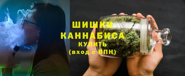 МДМА Коряжма