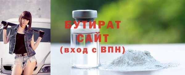МДМА Коряжма