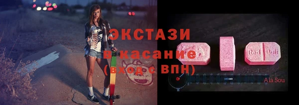 гашиш Костерёво