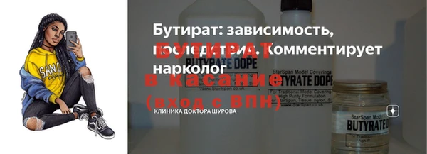 гашиш Костерёво