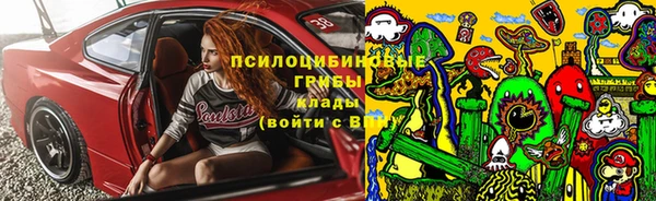 гашиш Костерёво
