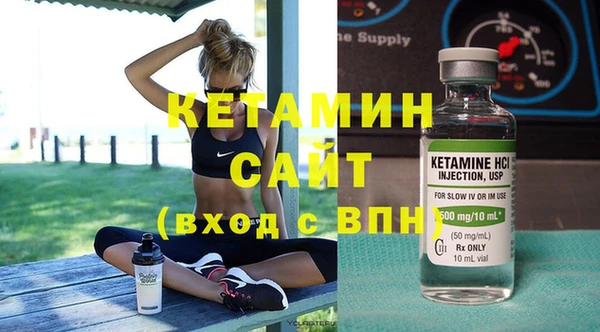 прущий лед Корсаков