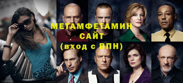 гашиш Костерёво