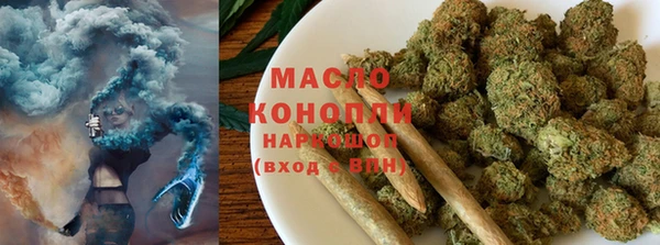 МДМА Коряжма