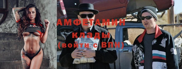 гашиш Костерёво