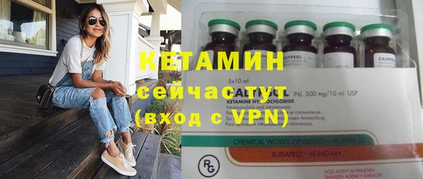 гашиш Костерёво