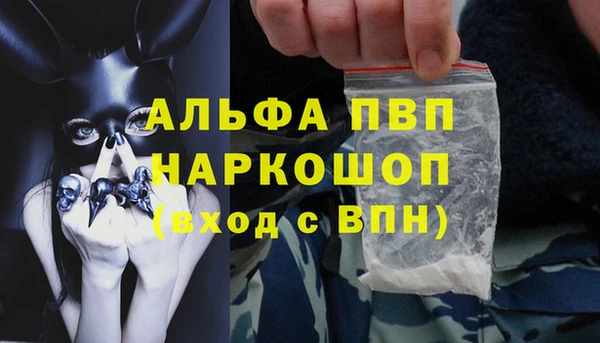 МДМА Коряжма