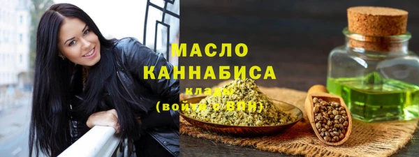 гашиш Костерёво