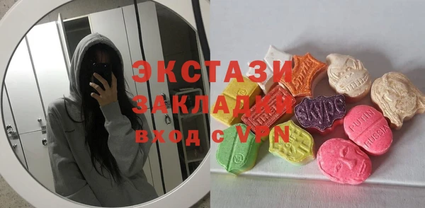 гашиш Костерёво
