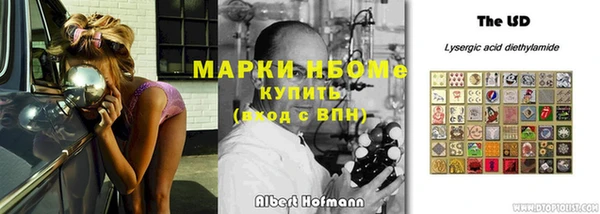 прущий лед Корсаков