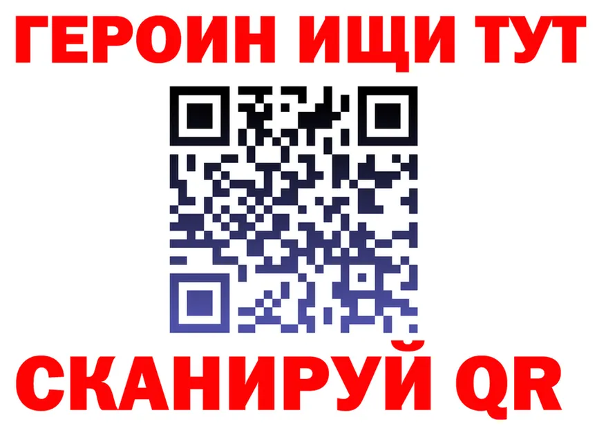 А ПВП СК КРИС ONION shop МЕГА Полысаево